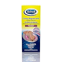 Scholl crema rigenerante usato  Spedito ovunque in Italia 