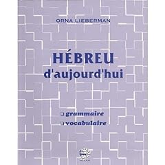 Hébreu grammaire vocabulaire d'occasion  Livré partout en France