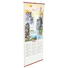 Office calendar 2024 for sale  Delivered anywhere in USA 