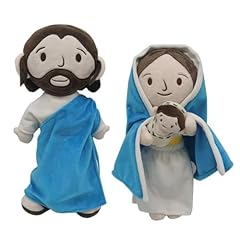 Soenge jesus plush for sale  Delivered anywhere in USA 