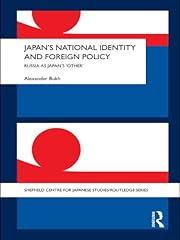 Japan national identity for sale  Delivered anywhere in UK