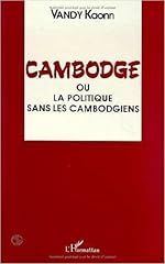 Cambodge 1940 1991 d'occasion  Livré partout en France