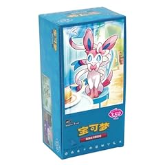Heart for cards d'occasion  Livré partout en France