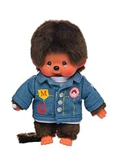 Monchhichi sekiguchi boy for sale  Delivered anywhere in USA 