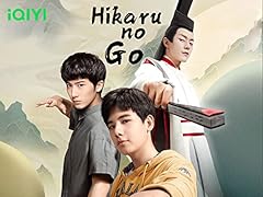 Hikaru go for sale  Delivered anywhere in UK