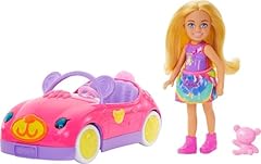 Barbie chelsea toy for sale  Delivered anywhere in USA 