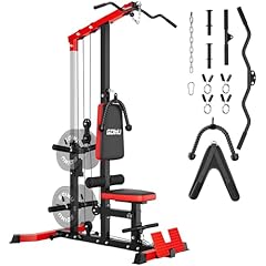 Goimu lat pulldown for sale  Delivered anywhere in USA 