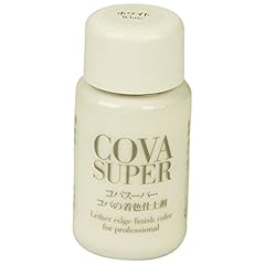 Seiwa cova super usato  Spedito ovunque in Italia 