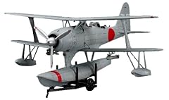 Mitsubishi f1m2 type d'occasion  Livré partout en France