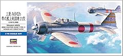 Hasegawa scale a6m2 for sale  Delivered anywhere in USA 