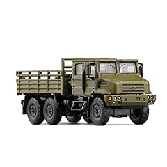 Xiyueying mv3 six for sale  Delivered anywhere in UK