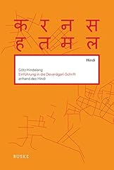 Einführung devanagari schrift gebraucht kaufen  Wird an jeden Ort in Deutschland