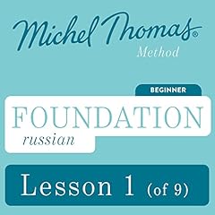 Foundation russian lesson for sale  Delivered anywhere in UK