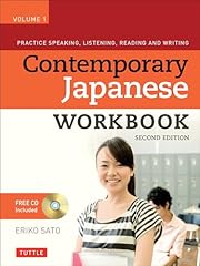 Contemporary japanese workbook for sale  Delivered anywhere in USA 