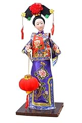 Ryzgojv chinese qing for sale  Delivered anywhere in USA 