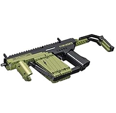Bgood technic gun for sale  Delivered anywhere in UK