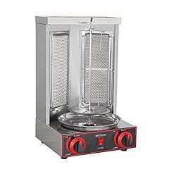 Vertical broiler automatic for sale  Delivered anywhere in Ireland