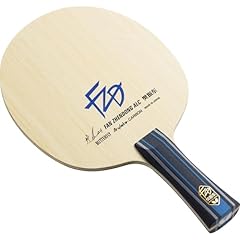 Butterfly fan zhendong for sale  Delivered anywhere in USA 