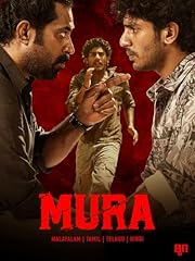 Mura for sale  Delivered anywhere in UK