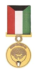 Médaille libération koweït d'occasion  Livré partout en France