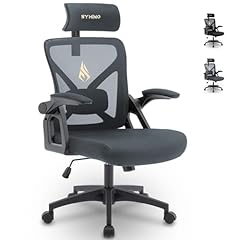 Symino office chair for sale  Delivered anywhere in UK
