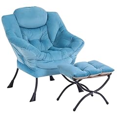 Seshinell lazy chair for sale  Delivered anywhere in UK
