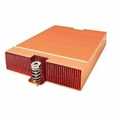 1he server kühler gebraucht kaufen  Wird an jeden Ort in Deutschland