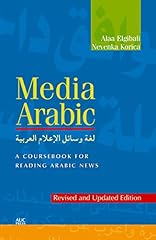 Media arabic coursebook d'occasion  Livré partout en Belgiqu