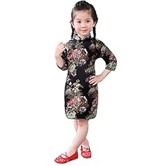 Hooyi chinese girls for sale  Delivered anywhere in USA 