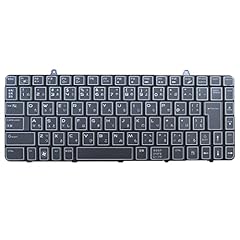 Laptop keyboard alienware for sale  Delivered anywhere in USA 
