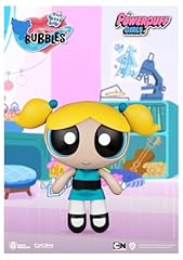 Beast kingdom powerpuff for sale  Delivered anywhere in USA 