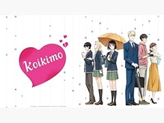 Koikimo usato  Spedito ovunque in Italia 