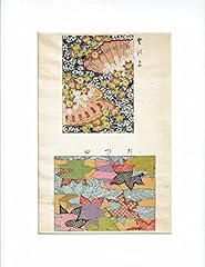 Original color japanese for sale  Delivered anywhere in USA 