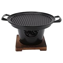 Charcoal grill 10.2in for sale  Delivered anywhere in UK