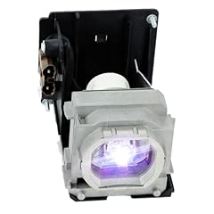 Ireijomoi lampe rechange d'occasion  Livré partout en France