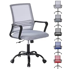 Mcc direct adjustable for sale  Delivered anywhere in UK