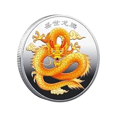 Opilroyn dragon coin for sale  Delivered anywhere in Ireland