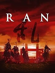 Ran for sale  Delivered anywhere in UK