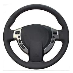 Coprivolante per nissan usato  Spedito ovunque in Italia 