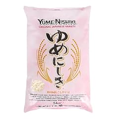 Yume nishiki sushi gebraucht kaufen  Wird an jeden Ort in Deutschland