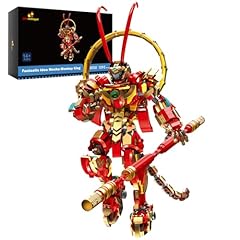 Jmbricklayer monkey king usato  Spedito ovunque in Italia 
