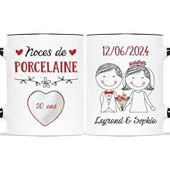 𝗖𝗔𝗗𝗘𝗔𝗨 𝗣� d'occasion  Livré partout en France