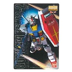 Gundam package art usato  Spedito ovunque in Italia 