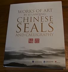 Works art lanqing for sale  Delivered anywhere in UK