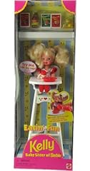 Mattel shelly 18582 usato  Spedito ovunque in Italia 