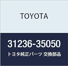 Toyota 31236 35050 for sale  Delivered anywhere in USA 