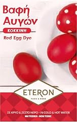 Red egg dye for sale  Delivered anywhere in USA 