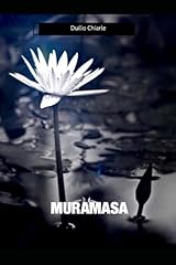 Muramasa d'occasion  Livré partout en France