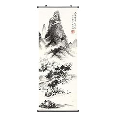 Chinese landscape poster for sale  Delivered anywhere in USA 
