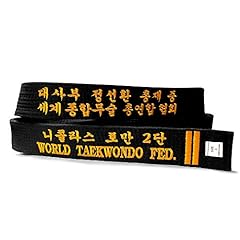 Martial arts belt for sale  Delivered anywhere in USA 